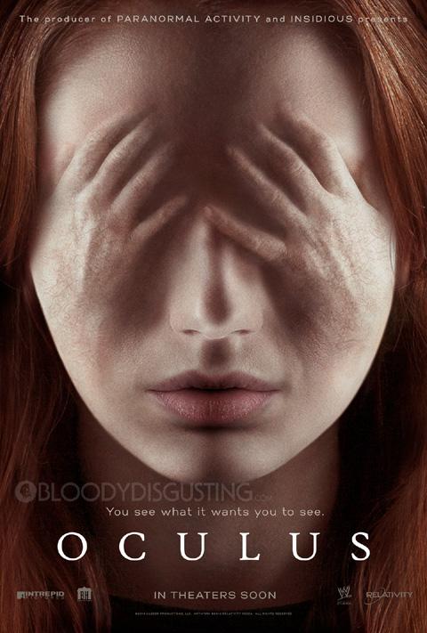 Horror film Oculus: dont look in the mirror!