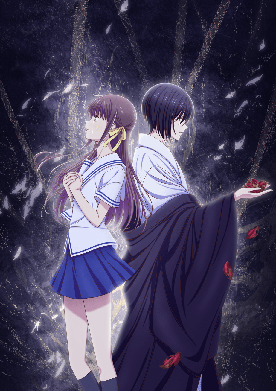 FRUITS BASKET, TRAILER OFICIAL